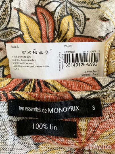 Футболка льняная Monoprix