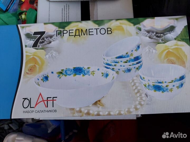 Набор салатников керамика