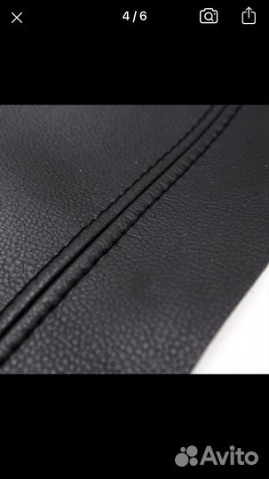 Накладки на подлокотник для Nissan Qashqai