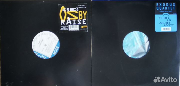 Yello, Incognito, Stomu Yamashta, Amin Bhatia и др