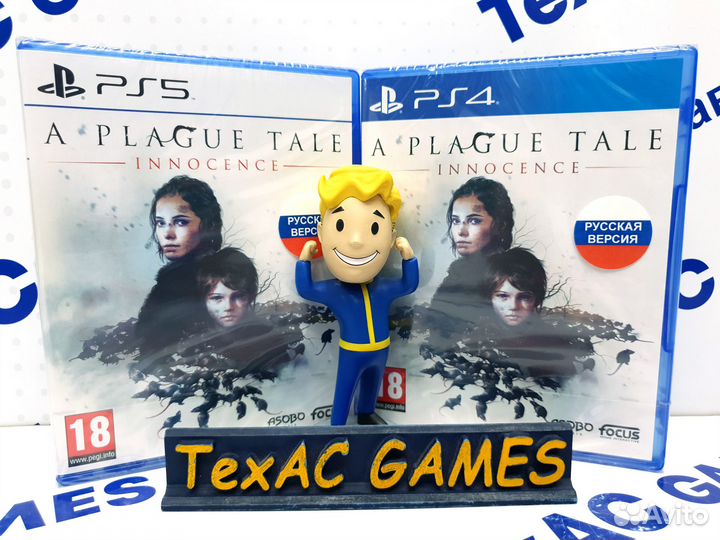 A Plague Tale: Innocence PS4 PS5