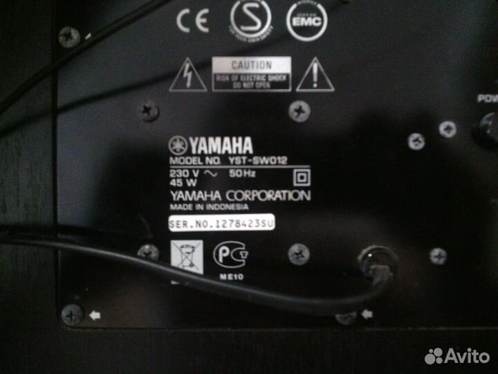 Активный сабвуфер Yamaha YST-SW12