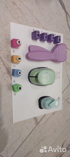 Фигурный дырокол