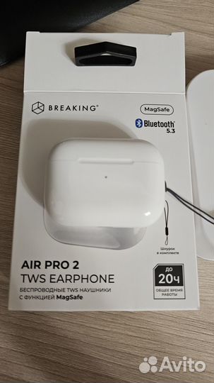 Наушники apple airpods pro 2 (качество копия )