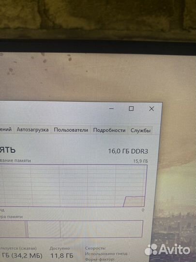 Игровой пк i7/gtx 1060