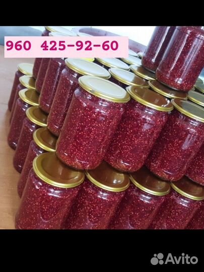 Малиновое варенье