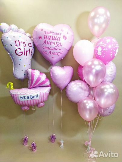 Воздушные шары с гелием. Доставка шаров в Самара