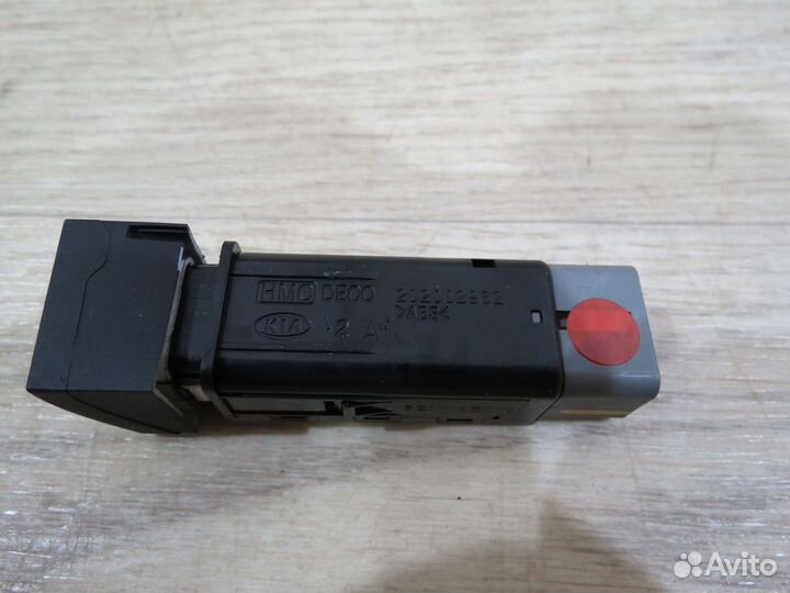 Кнопка отключения стабилизации Kia Sorento