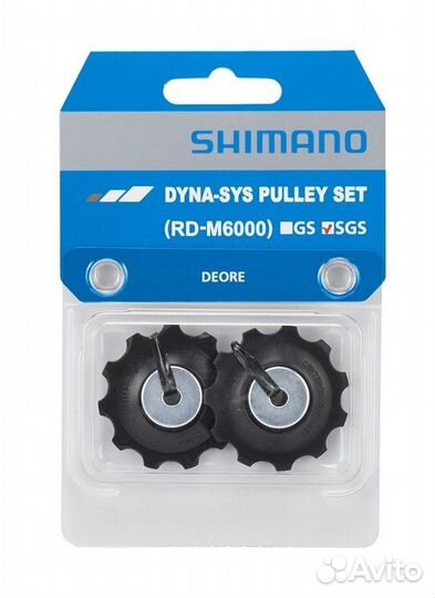 Ролик заднего переключателя, 10ск, верхн+нижн, к