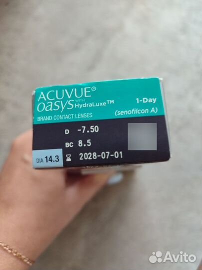 Линзы контактные acuvue oasys однодневные -7, 5