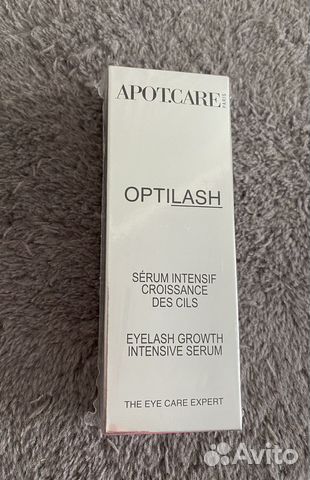 Talika lipocils expert гель для роста ресниц 10 мл