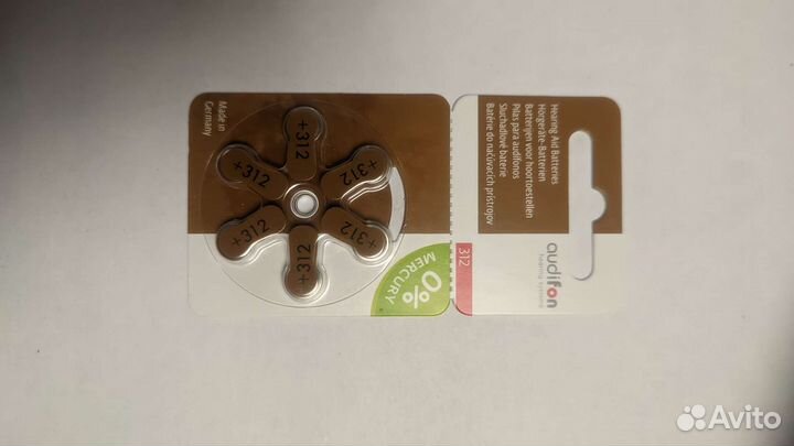 Батарейки для слуховых аппаратов 312 новые 60 штук