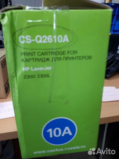 Катриджи Xerox