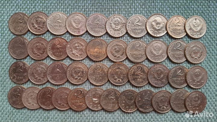Монета 2 копейки СССР ранние советы