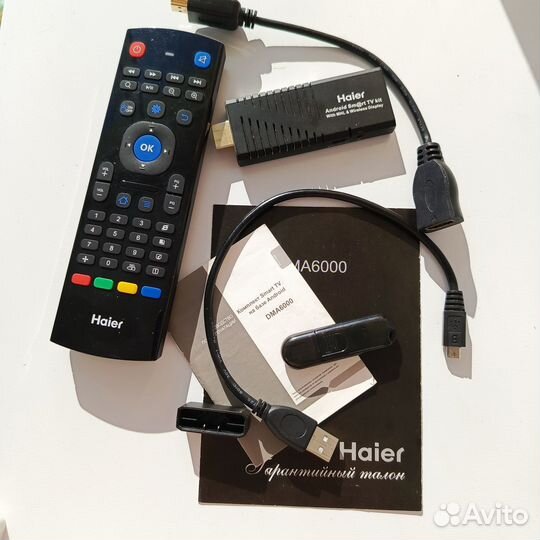 Android tv приставка