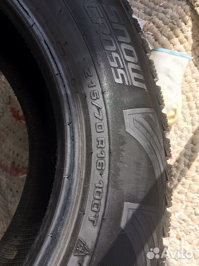 Cordiant Snow Cross 215/70 R16