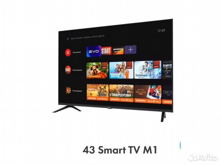 Телевизор haier 43 SMART TV M1