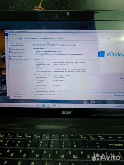 Хороший ноутбук Acer для игр и работы