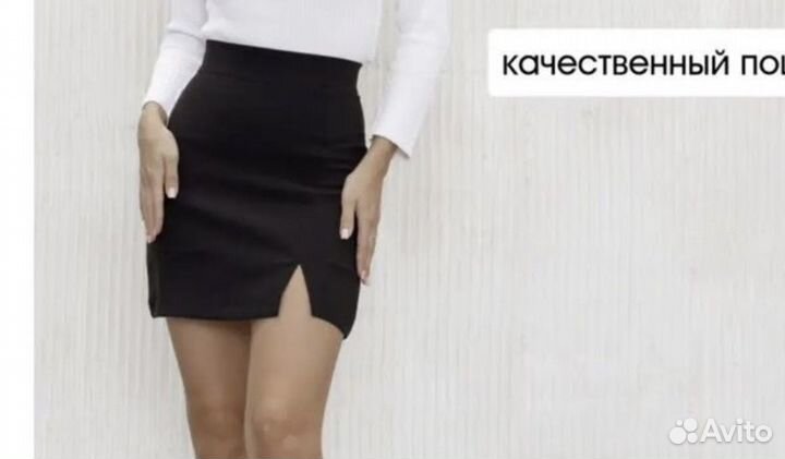 Женские вещи пакетом 42 44