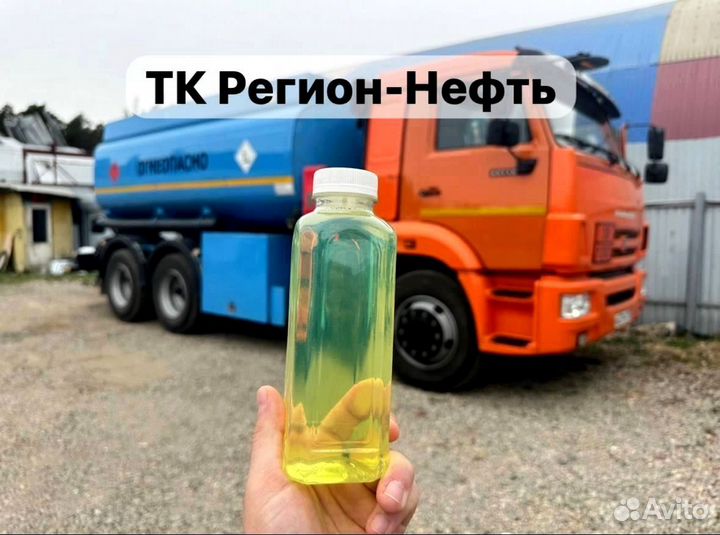 Дт межсезон птф -24 ART:293A