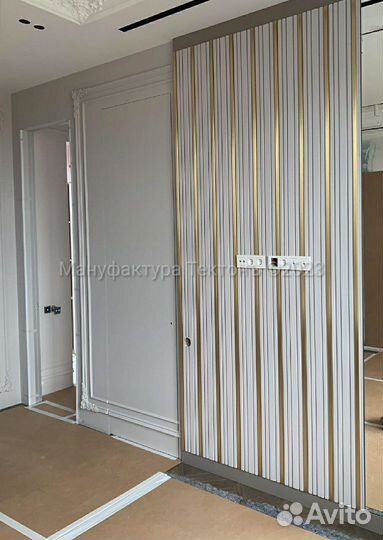 Реечные стеновые панели