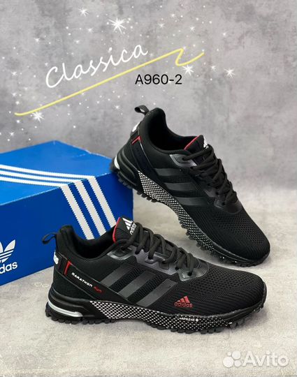 Кроссовки мужские adidas