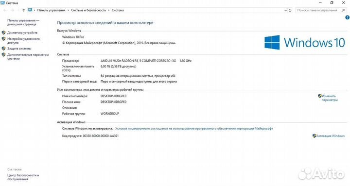 Ноутбук acer aspire 3 A315-21G-997L