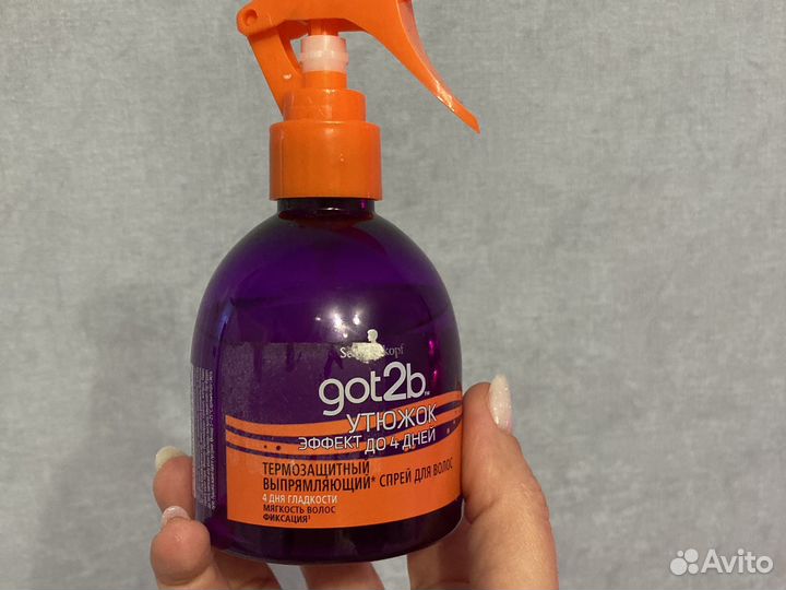 Выпрямляющий спрей для волос got2b