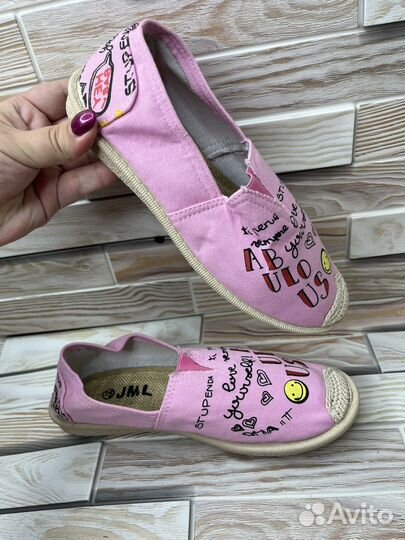 Тапочки яркие