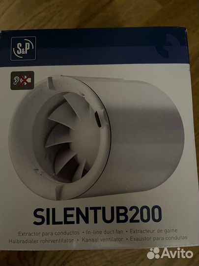 Вентилятор канальный soler palau 200