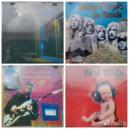 CD диски (prokol harum, elo, ддт )