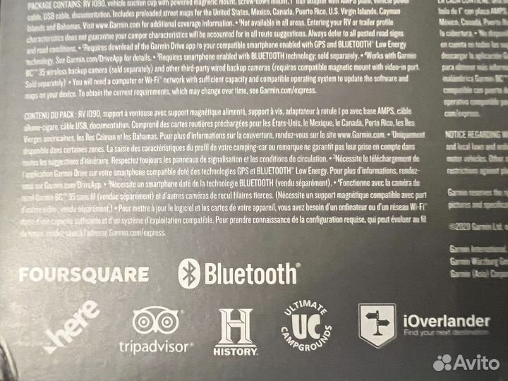 Навигатор garmin rv 1090