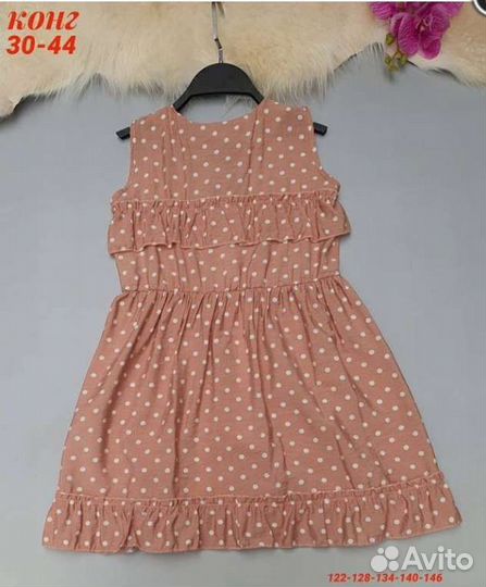 Платья детские