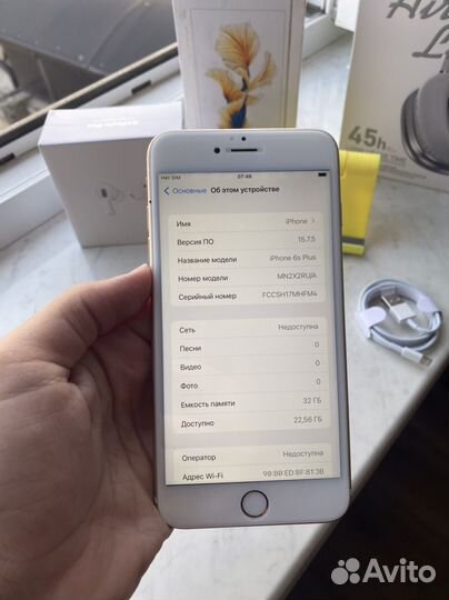 iPhone 6S Plus, 32 ГБ