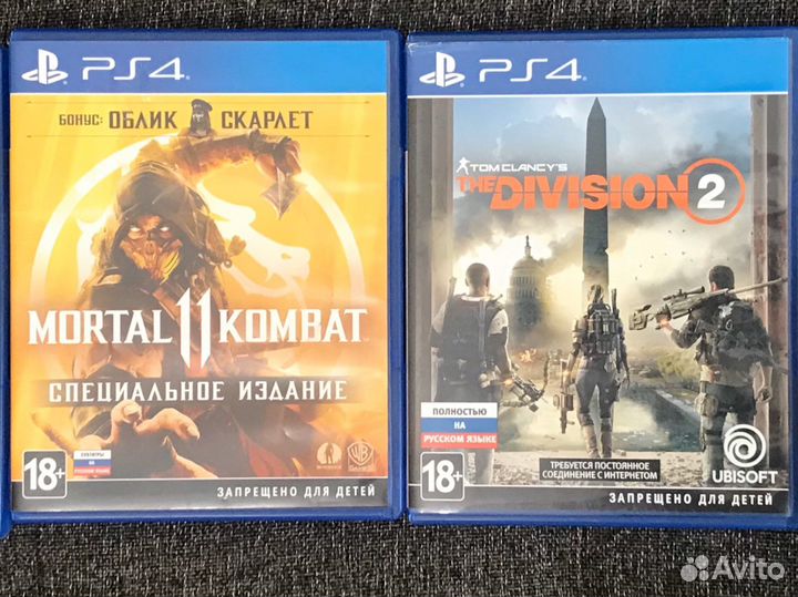 Mortal kombat 11 ps4