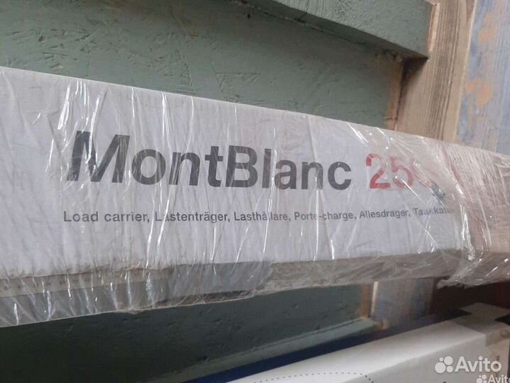 Багажник на крышу автомобиля