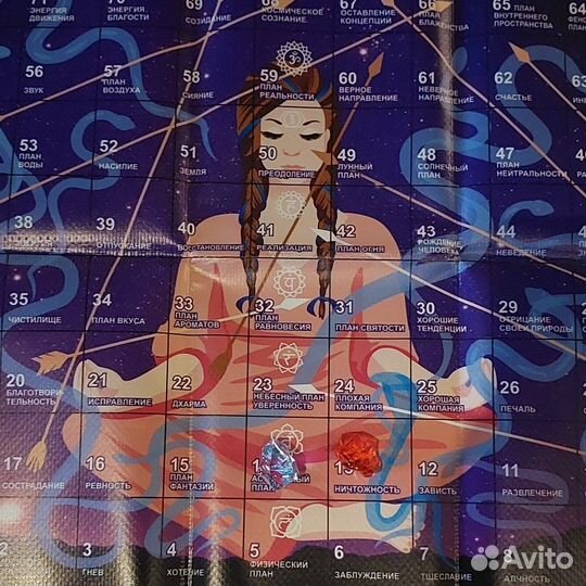 Игра Лила с проводником