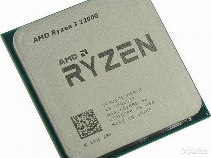 Очень классный процеесор Ryzen