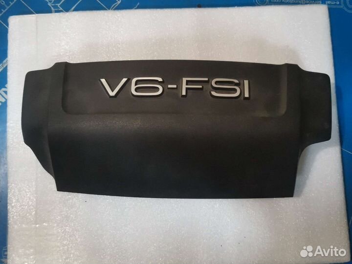 Декоративная крышка двигателя Audi A6 C6