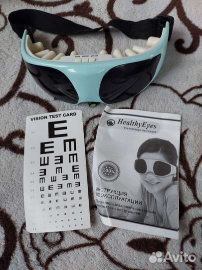 Тренажер для глаз