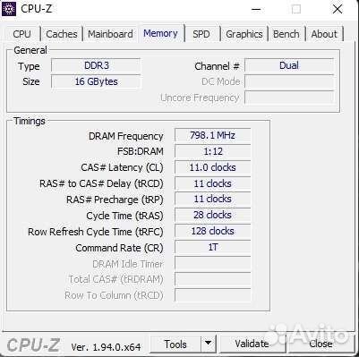 Игровой Компьютер (I7 16GB RX)