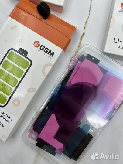 Аккумулятор для iPhone 11 /11 pro/11 pro max