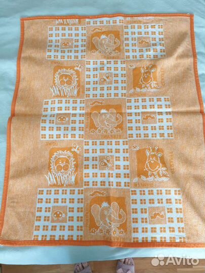 Байковое одеяло б/у