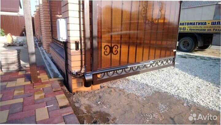 Автоматика