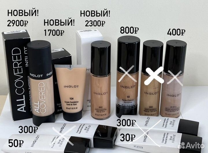 Тональный крем, консилер, хайлайтер, румяна, пудра