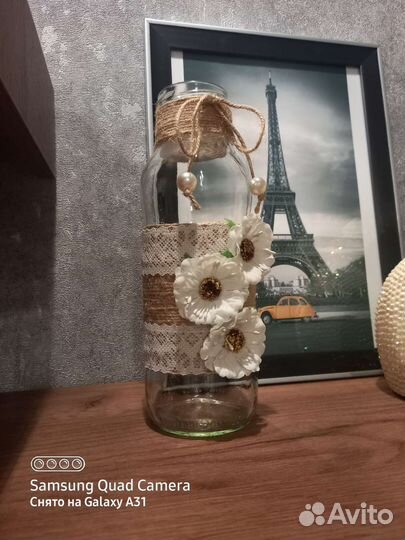 Ваза Бутыль