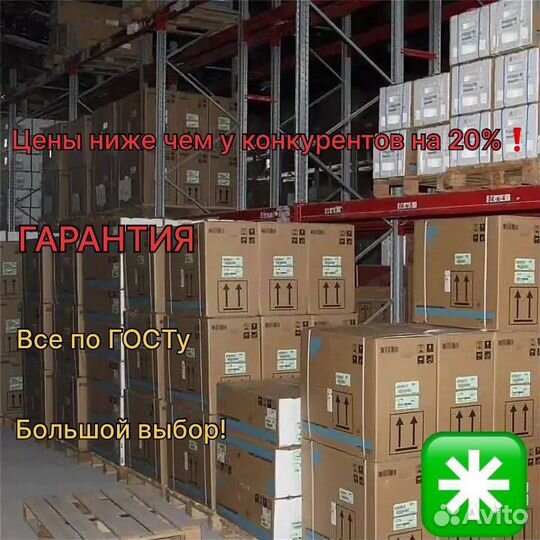 Установка кондиционеров, продажа, монтаж