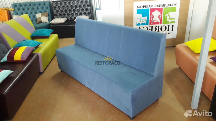 Диван для кафе и ресторанов / Любой дизайн бу