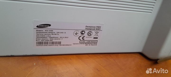 Принтер samsung бу