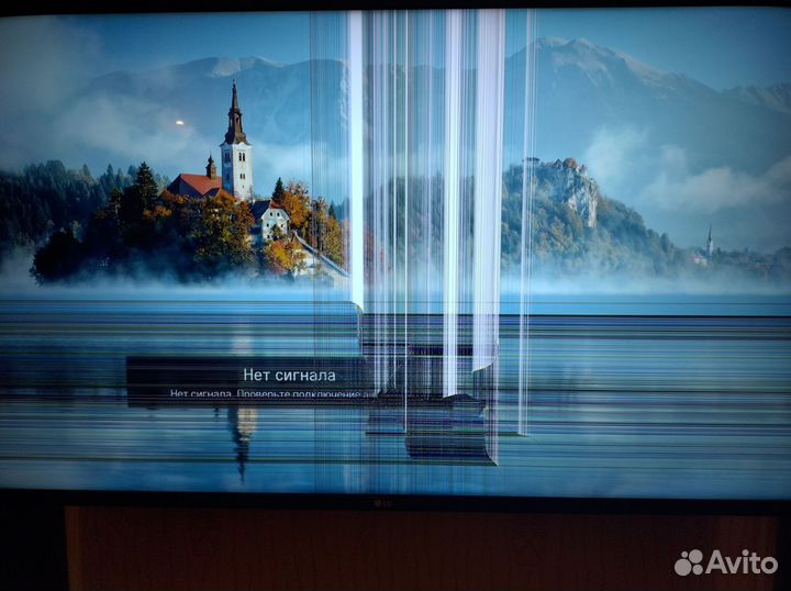 Телевизор LG б/у